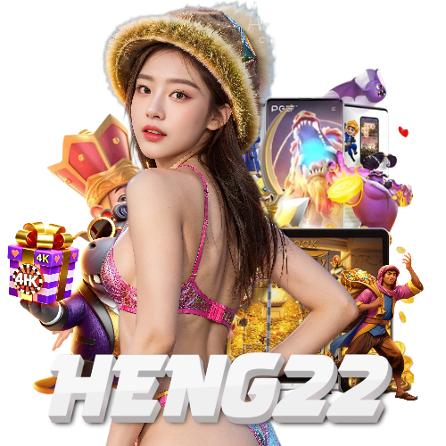 heng22 slot